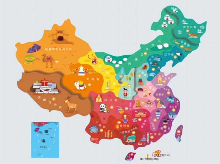 顺义名酒回收.jpg